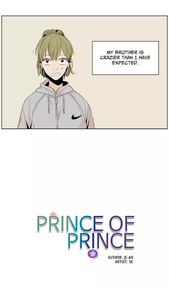 Prince Of Prince - 0 page 15