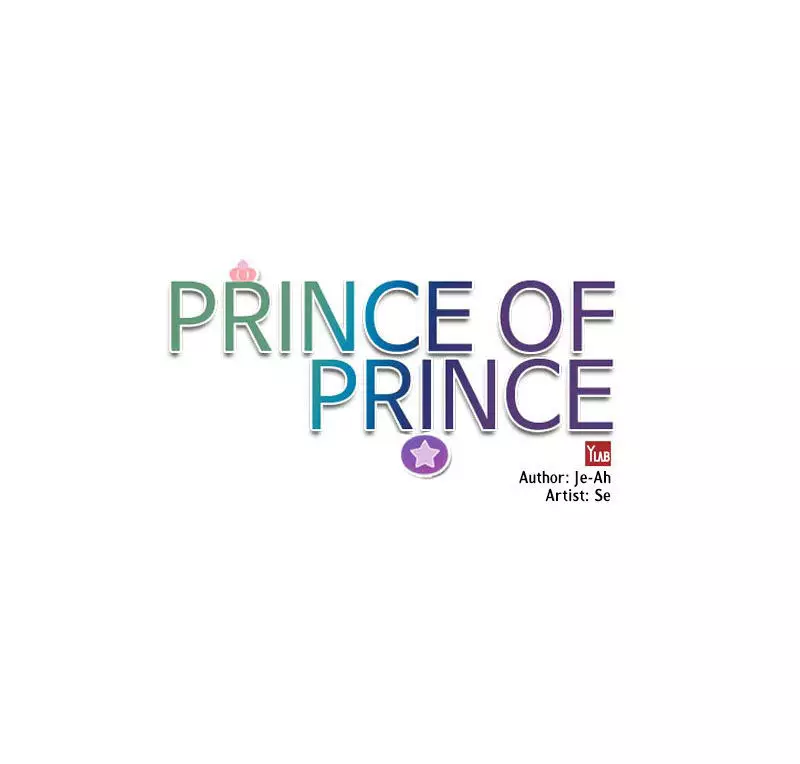 Prince Of Prince - 1 page 4