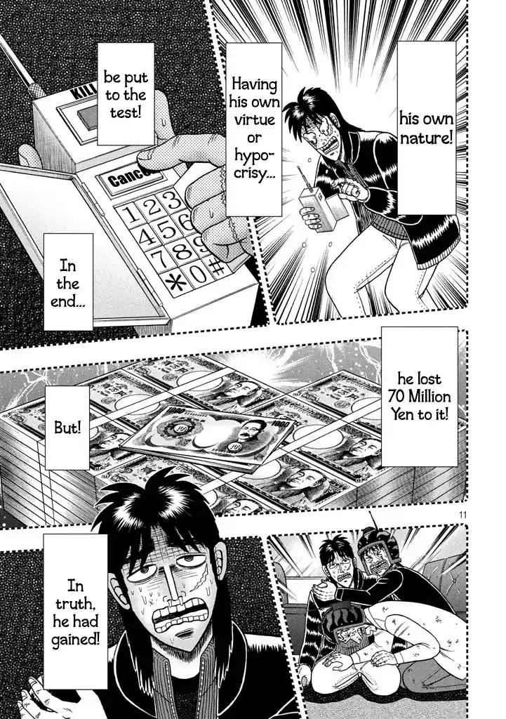 Tobaku Datenroku Kaiji - One Poker Hen - 11 page 11