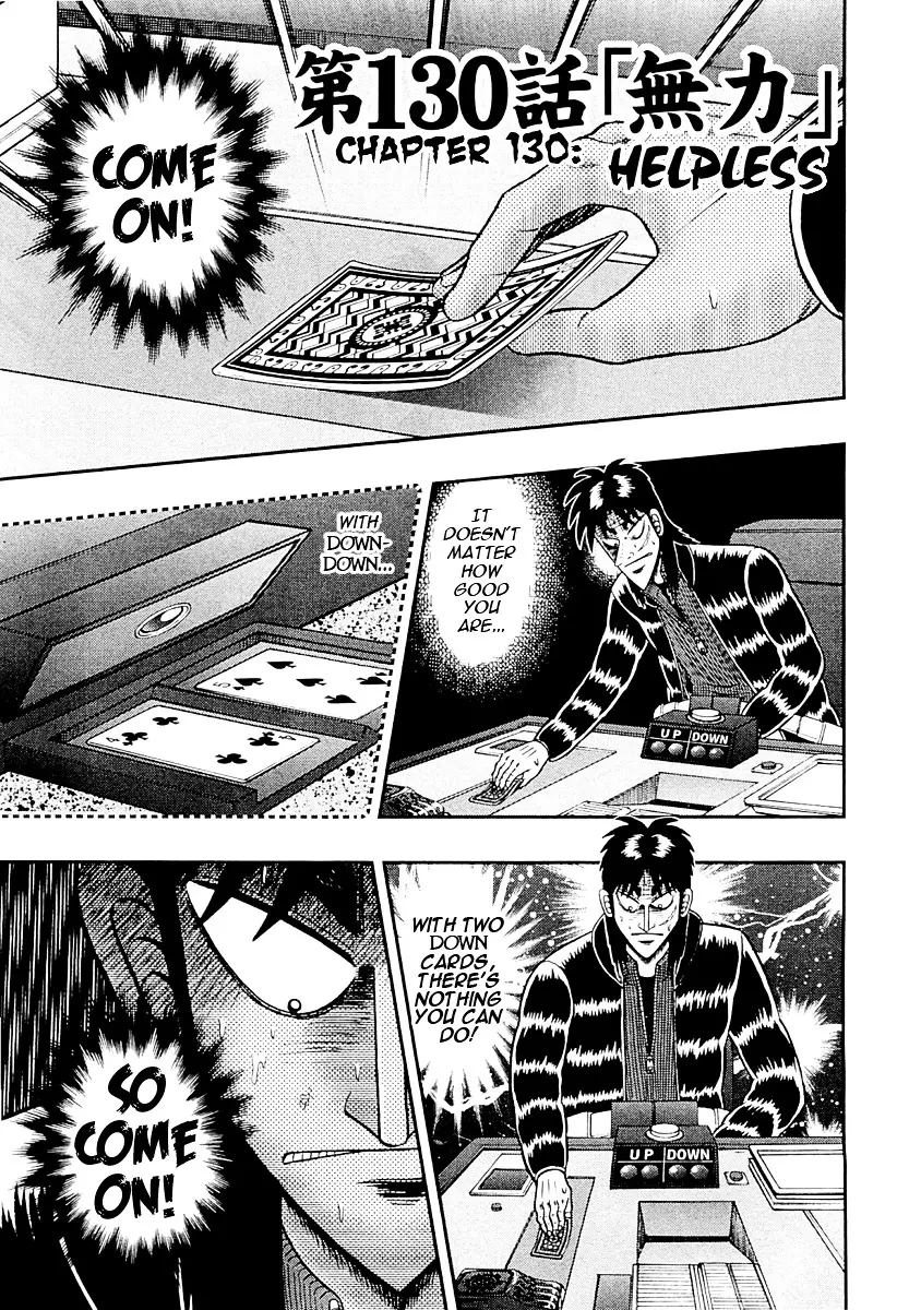 Tobaku Datenroku Kaiji - One Poker Hen - 130 page 1