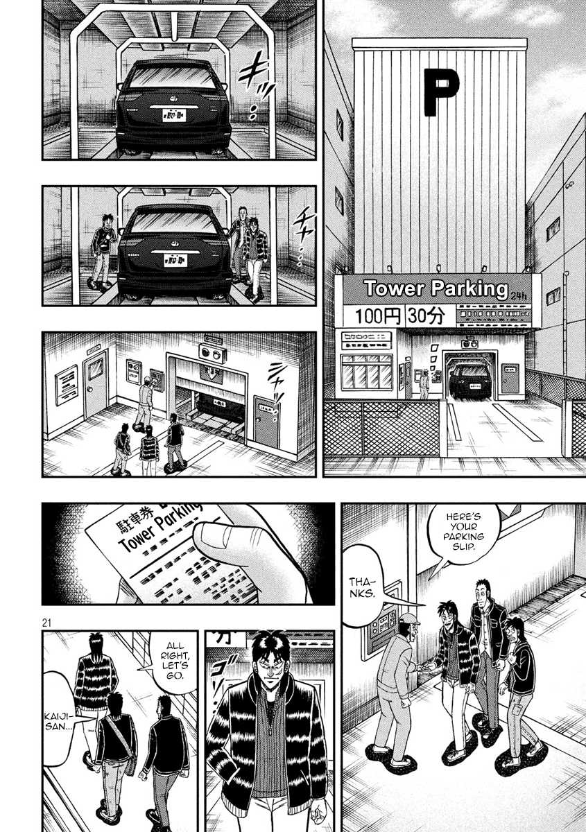 Tobaku Datenroku Kaiji - One Poker Hen - 291 page 19