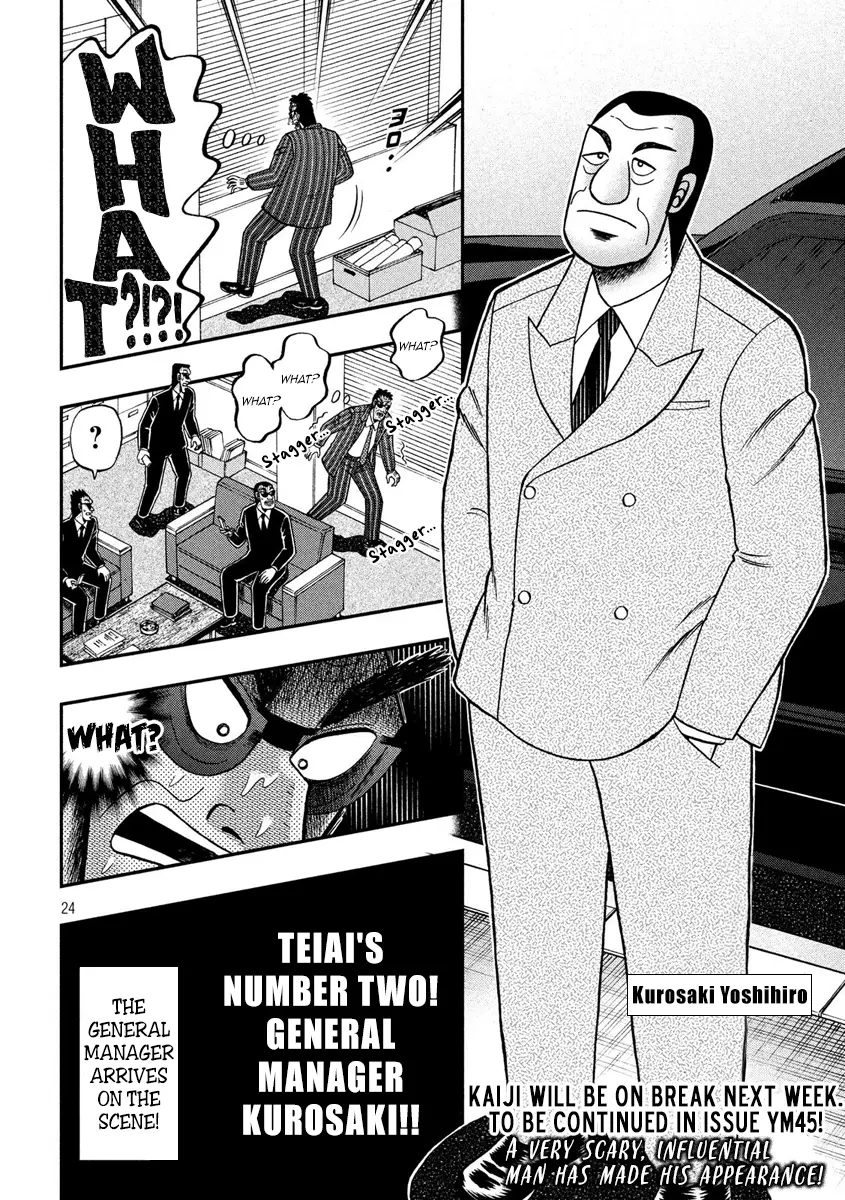 Tobaku Datenroku Kaiji - One Poker Hen - 331 page 24
