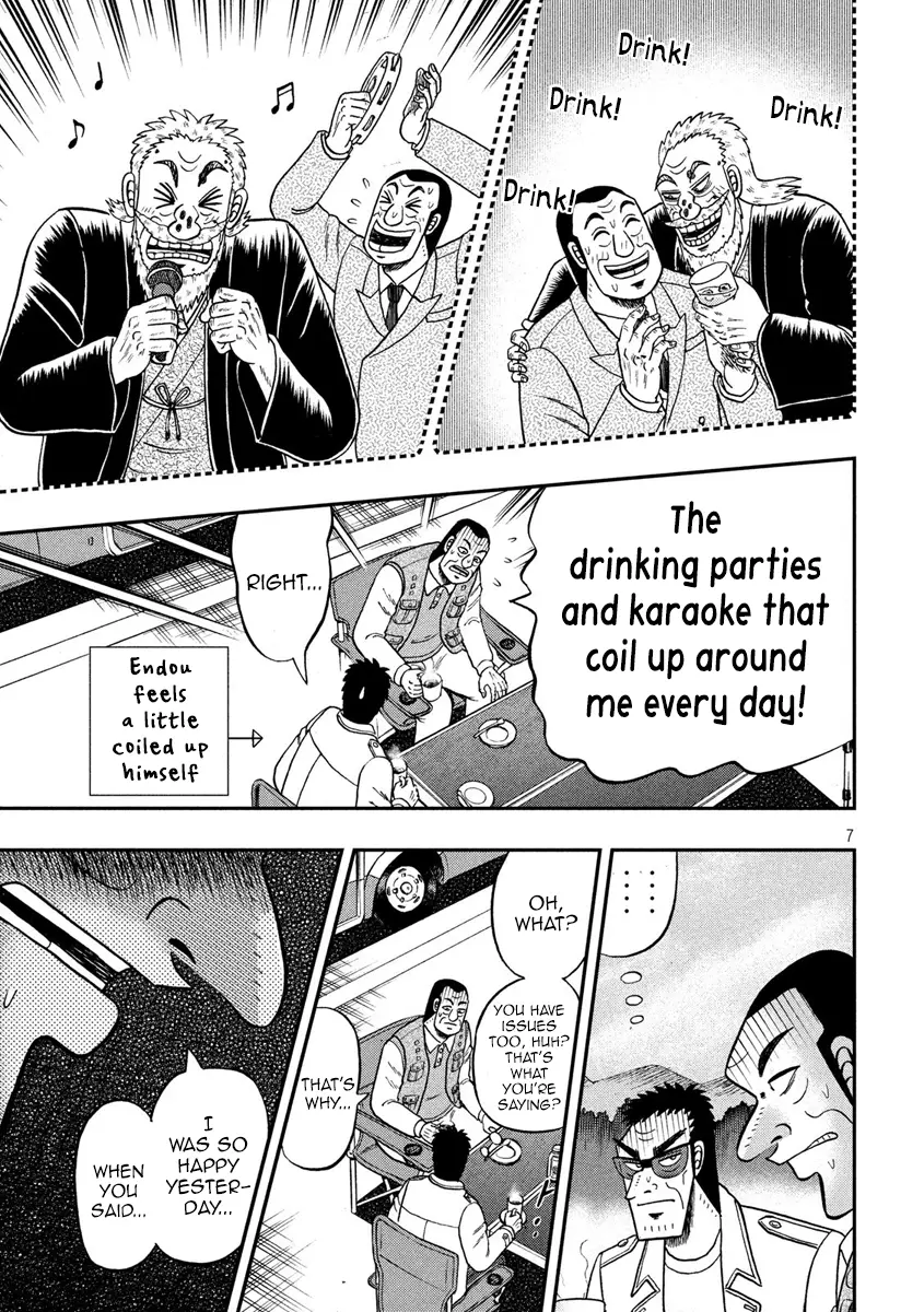 Tobaku Datenroku Kaiji - One Poker Hen - 336 page 7