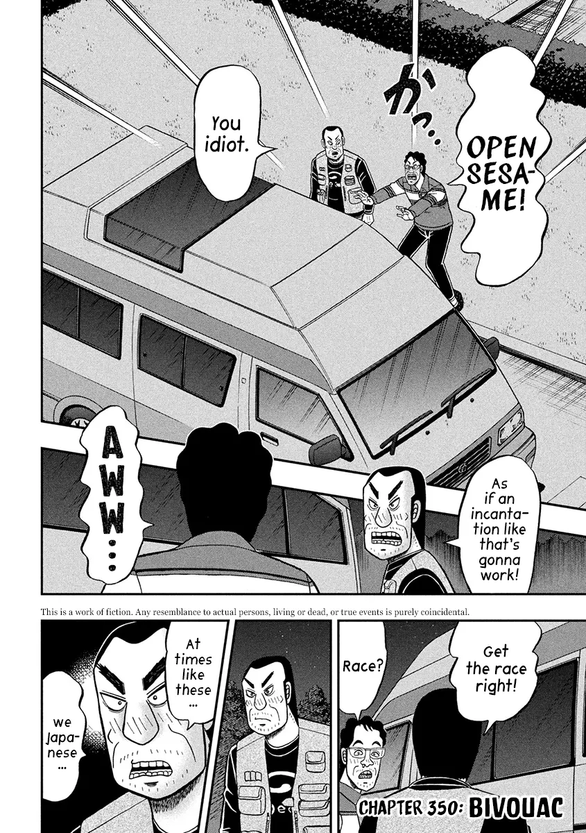 Tobaku Datenroku Kaiji - One Poker Hen - 350 page 2