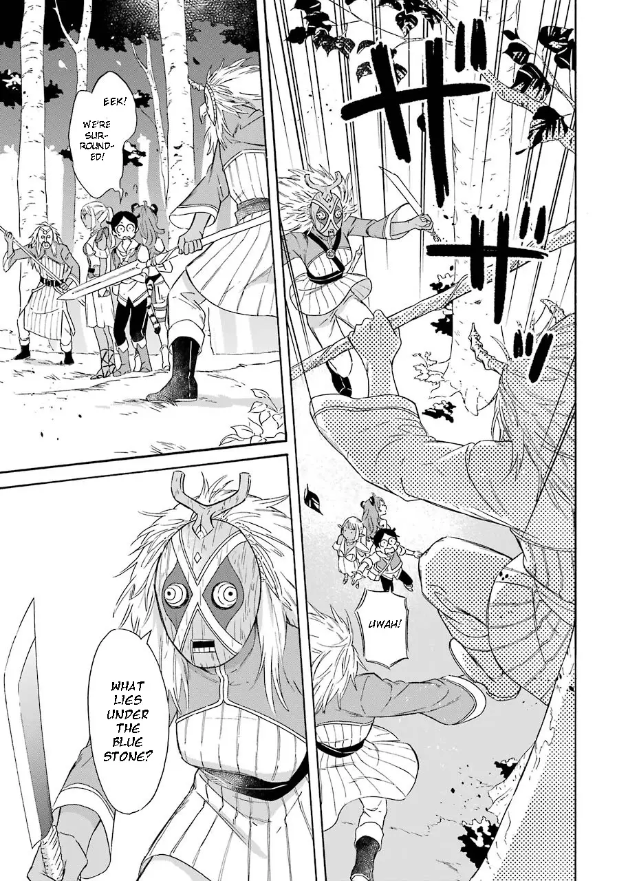 Mezase Gouka Kyakusen!! - 15 page 17-1282ee25