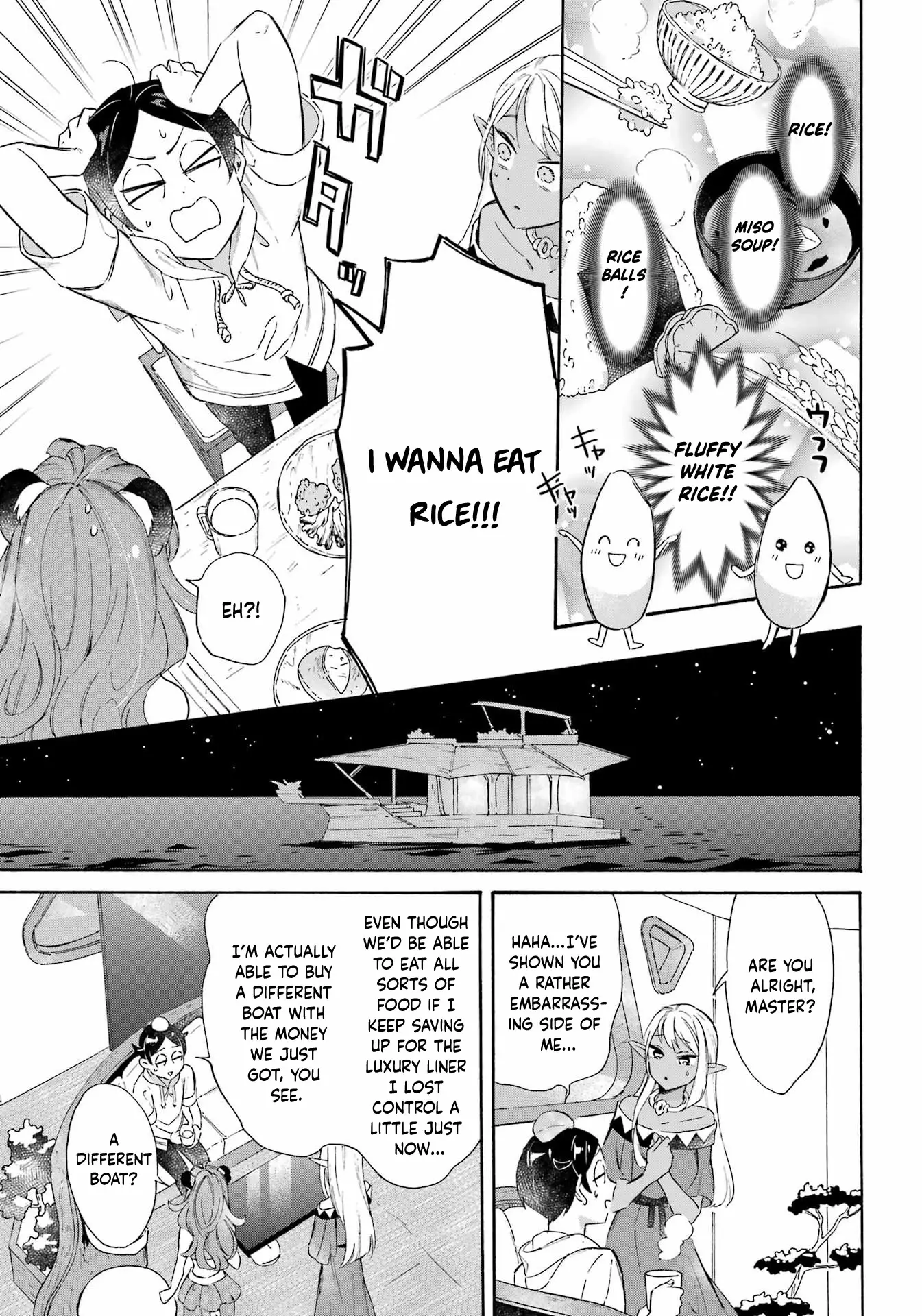 Mezase Gouka Kyakusen!! - 26 page 9-15bce1db