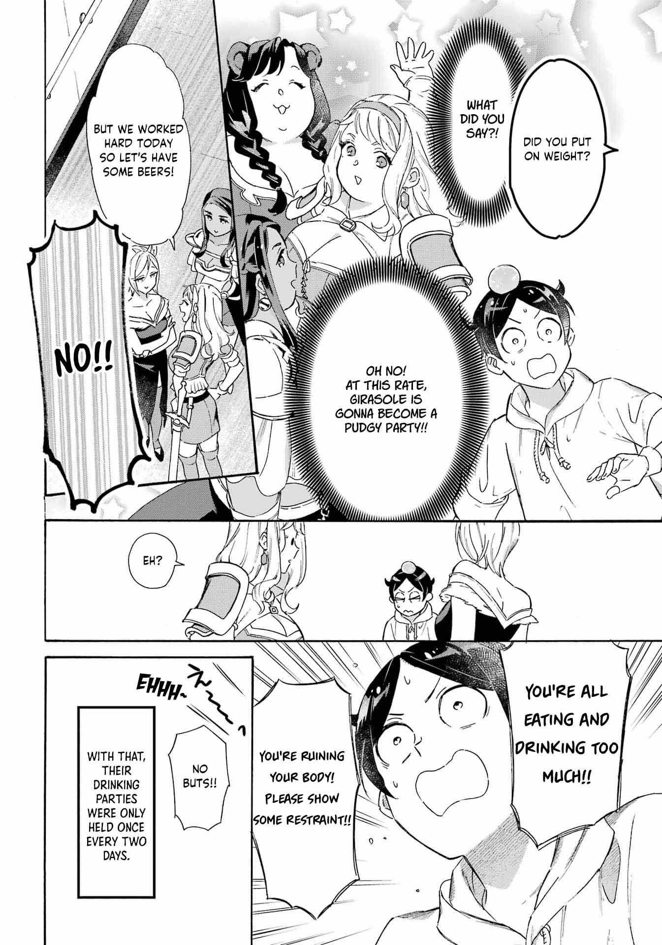 Mezase Gouka Kyakusen!! - 28 page 16-78ee38b9