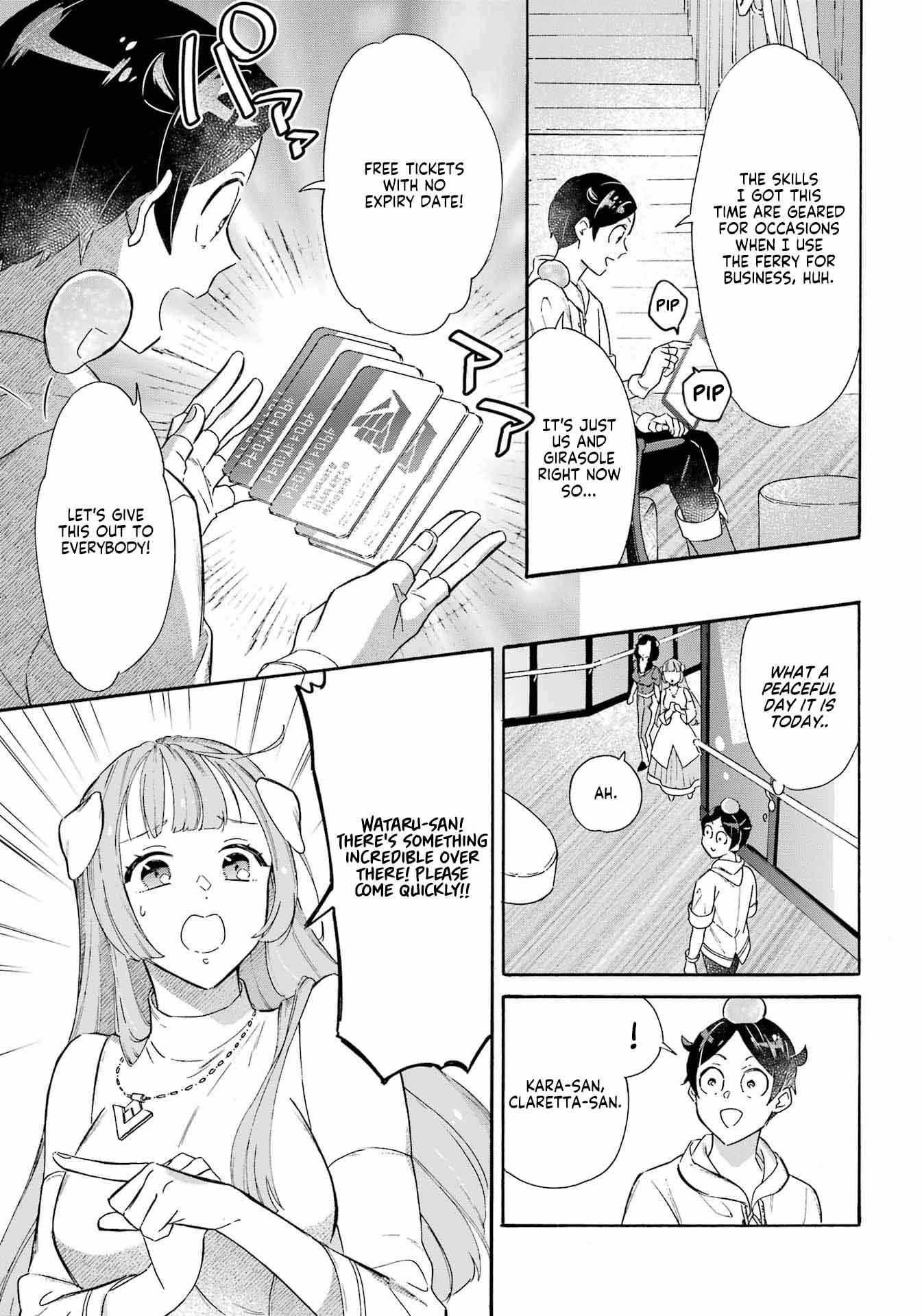 Mezase Gouka Kyakusen!! - 28 page 5-b5de9dff