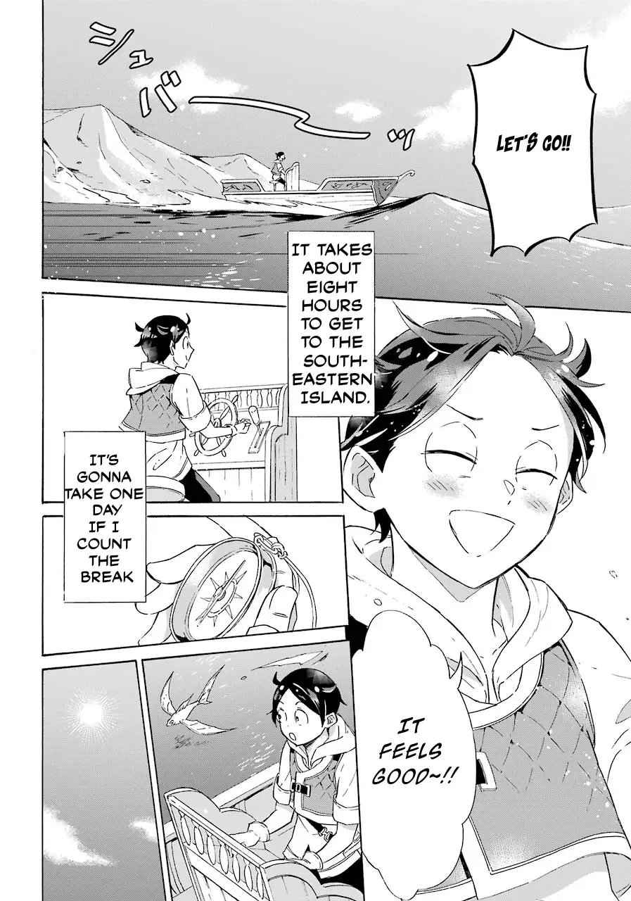 Mezase Gouka Kyakusen!! - 5 page 27