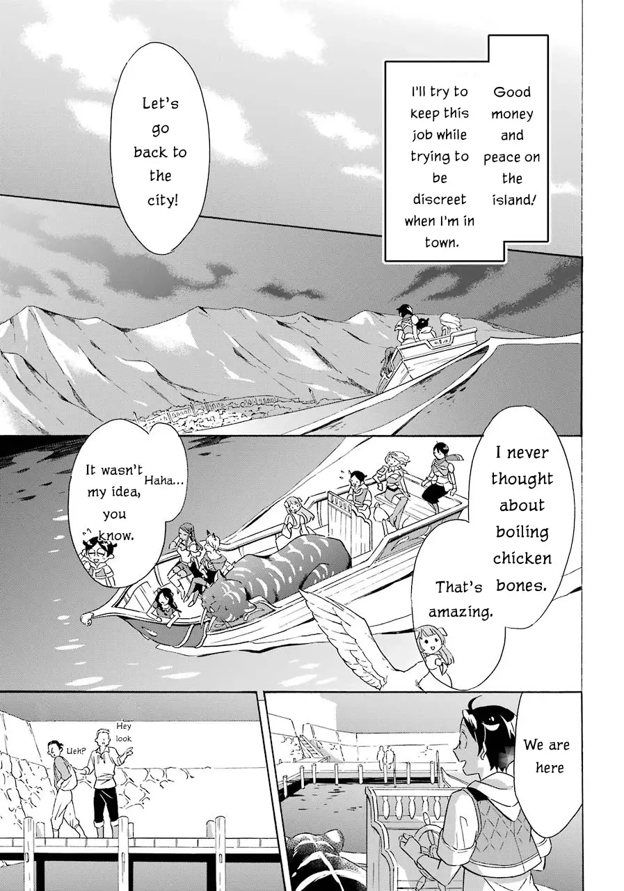 Mezase Gouka Kyakusen!! - 6 page 20