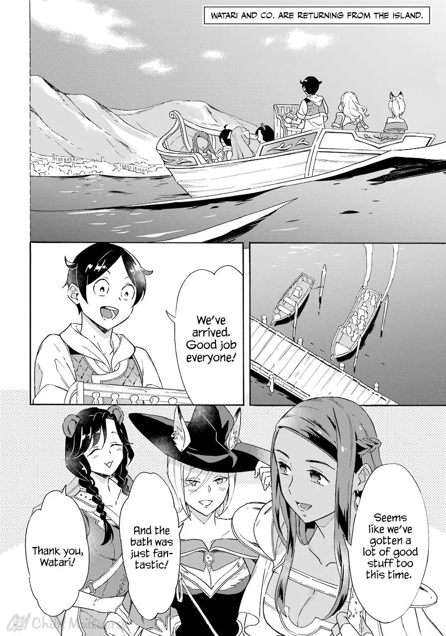 Mezase Gouka Kyakusen!! - 8 page 2