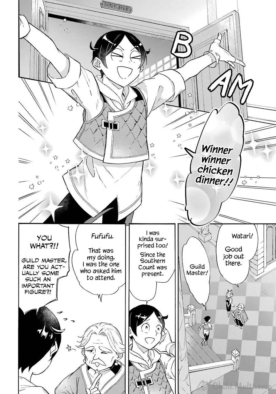 Mezase Gouka Kyakusen!! - 8 page 20