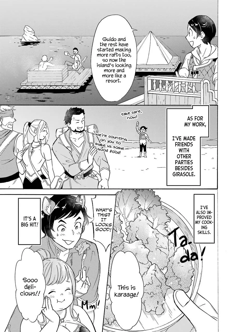Mezase Gouka Kyakusen!! - 8 page 23
