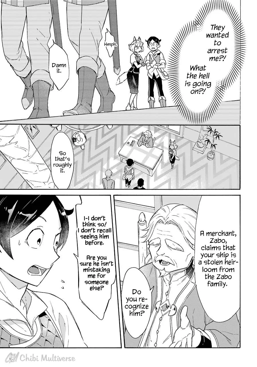 Mezase Gouka Kyakusen!! - 8 page 9
