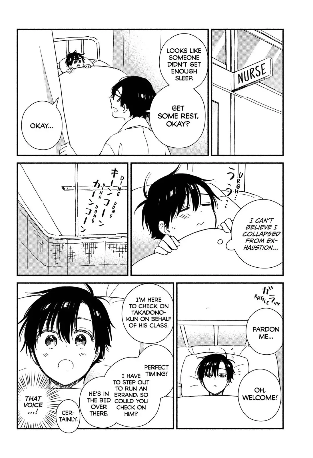 Don't Blush, Sekime-San! - 11 page 4