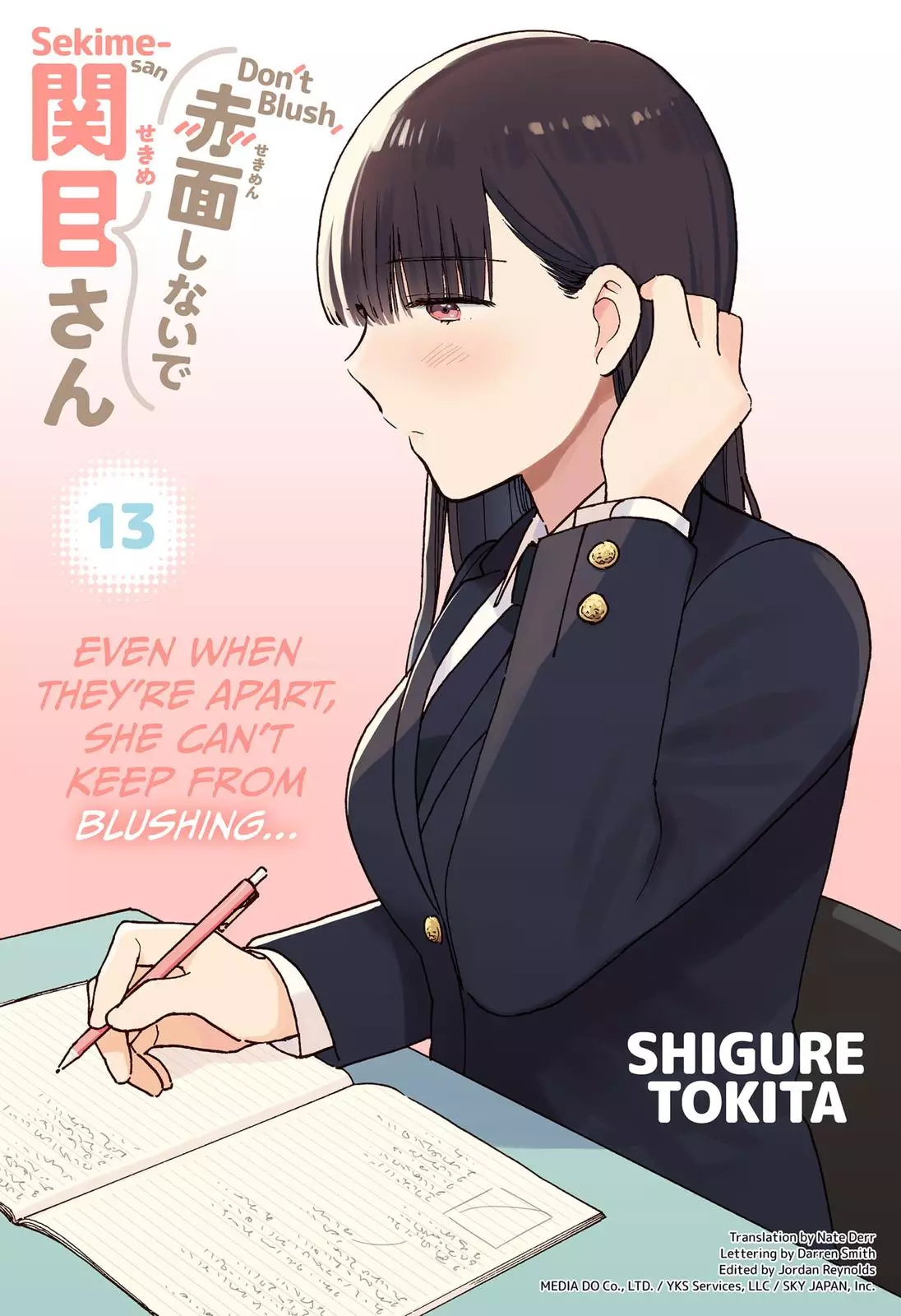 Don't Blush, Sekime-San! - 13 page 1