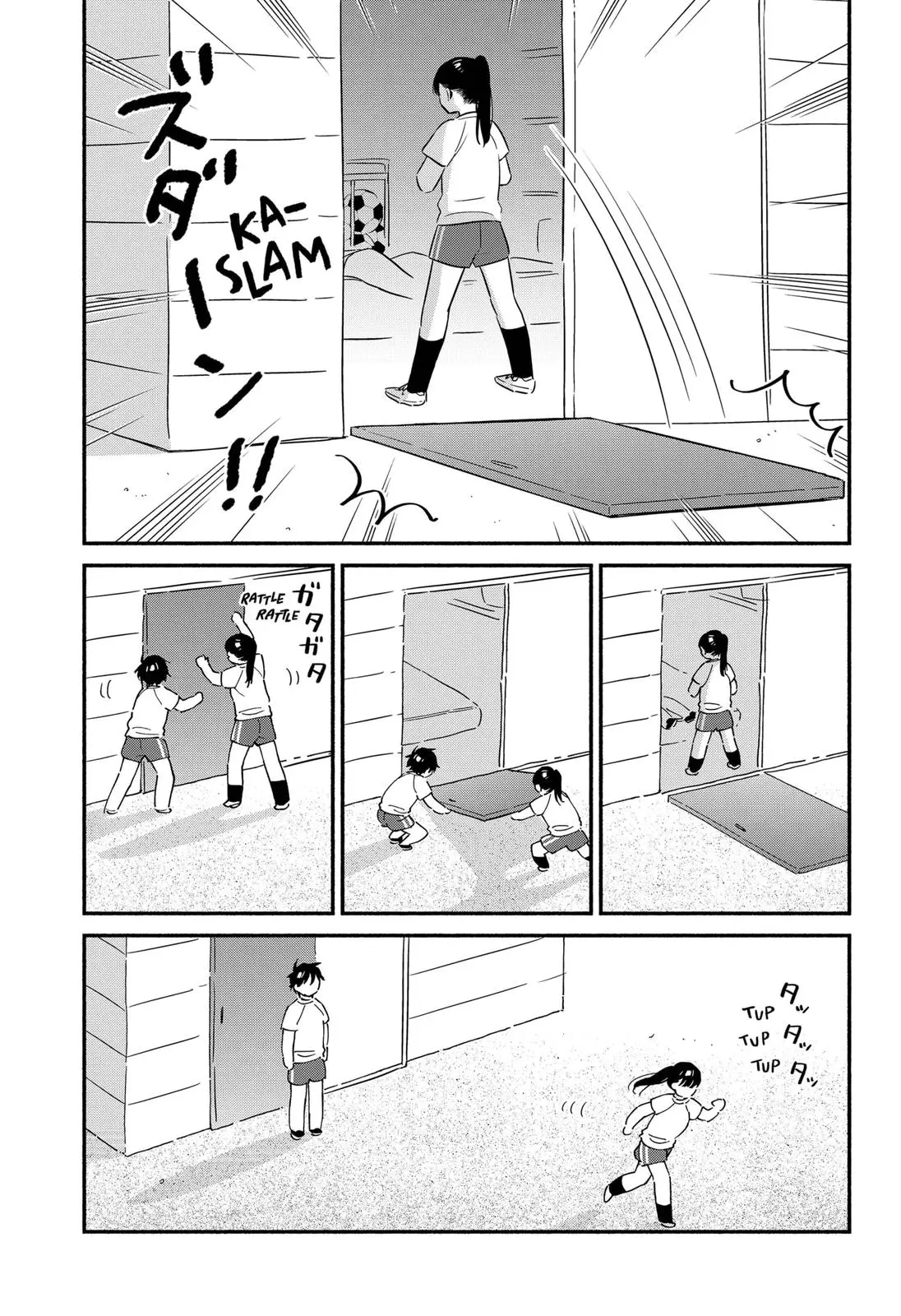 Don't Blush, Sekime-San! - 18 page 11