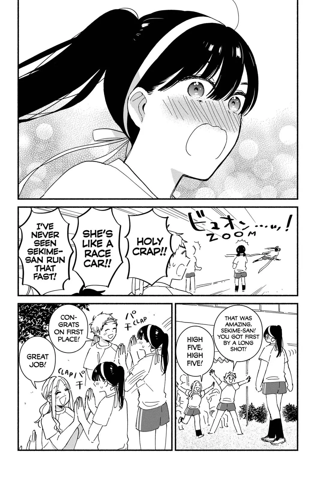 Don't Blush, Sekime-San! - 19 page 6