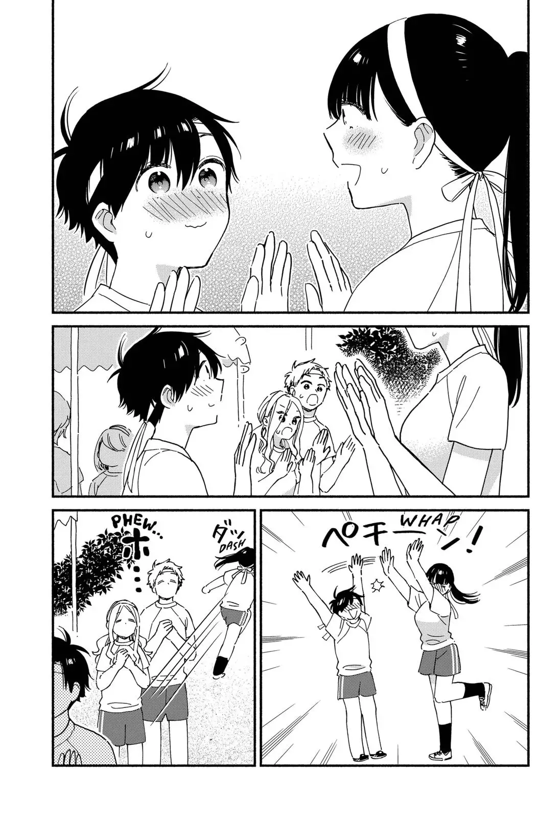 Don't Blush, Sekime-San! - 19 page 7