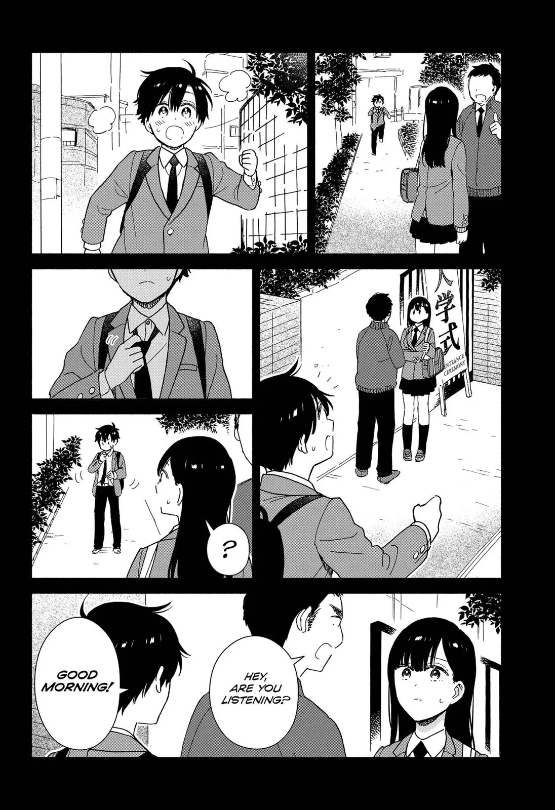 Don't Blush, Sekime-San! - 2 page 8