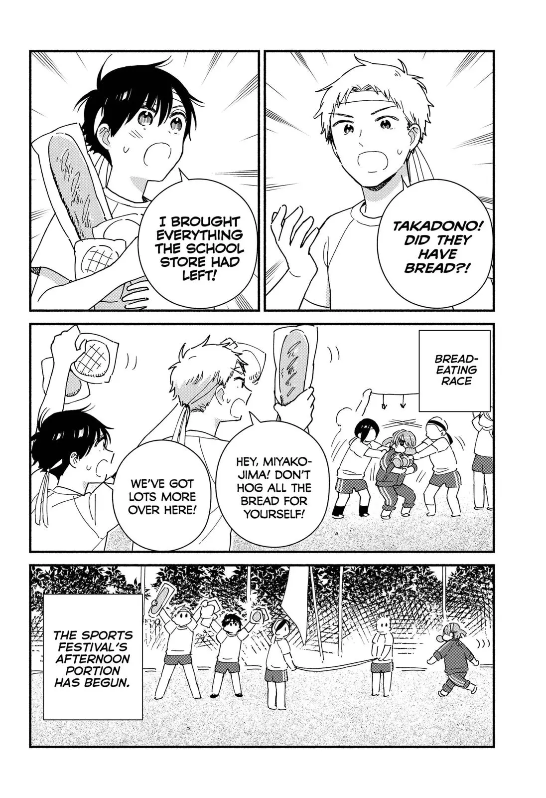 Don't Blush, Sekime-San! - 20 page 2