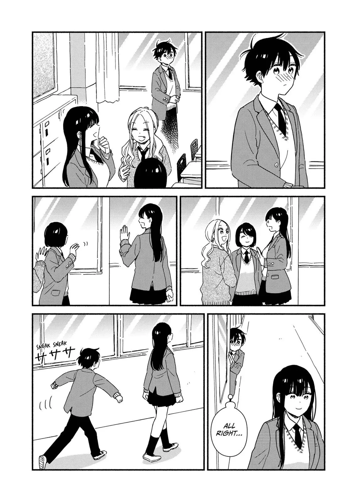 Don't Blush, Sekime-San! - 5 page 3