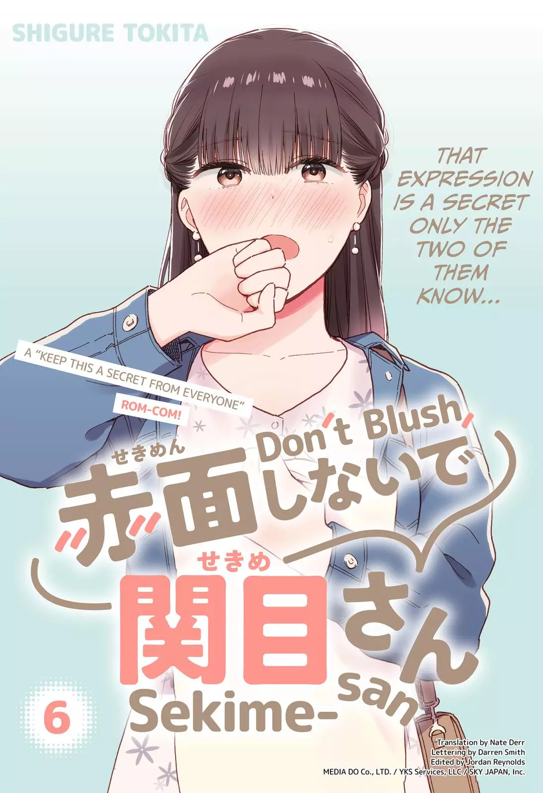 Don't Blush, Sekime-San! - 6 page 1
