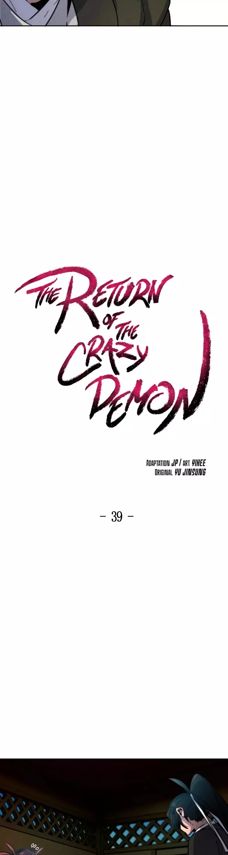 The Return Of The Crazy Demon - 39 page 15-5cb4c911