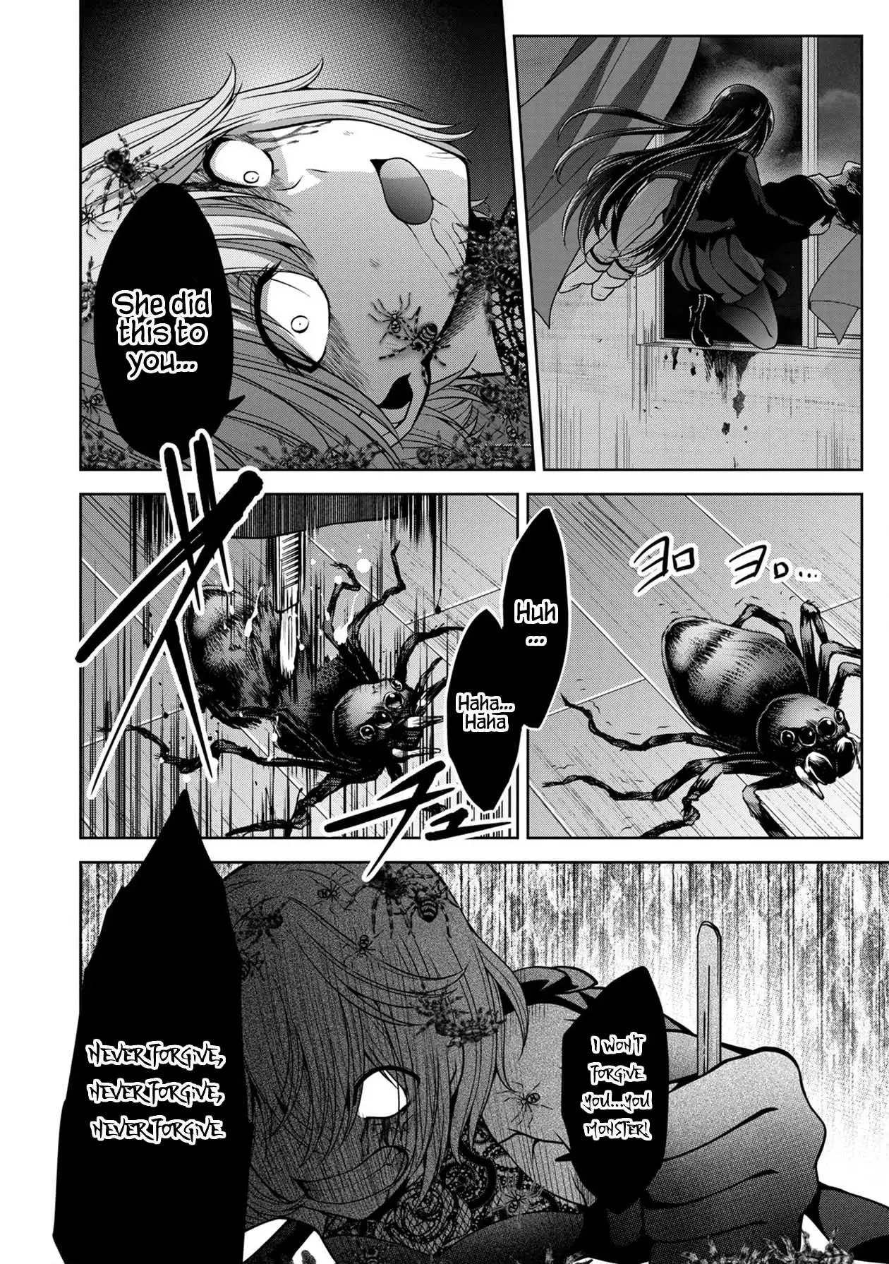 Namae No Nai Kaibutsu - 25 page 28