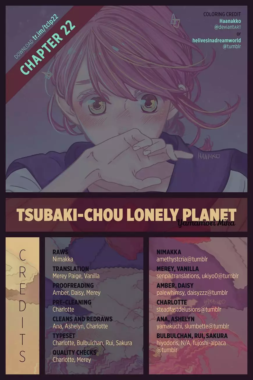 Tsubaki-Chou Lonely Planet - 22 page 1