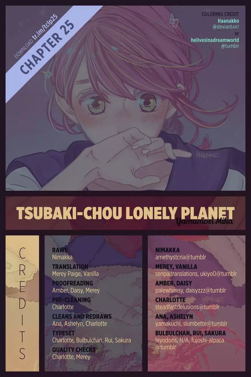 Tsubaki-Chou Lonely Planet - 25 page 1