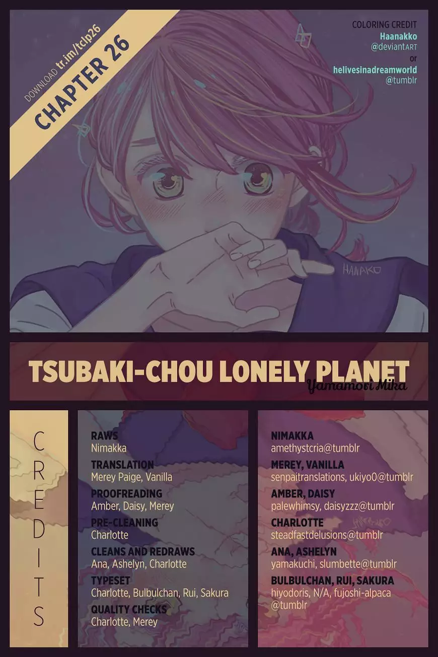 Tsubaki-Chou Lonely Planet - 26 page 1