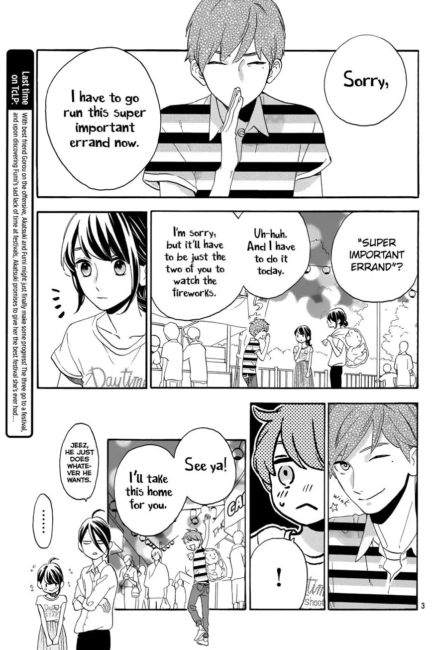 Tsubaki-Chou Lonely Planet - 27 page 4