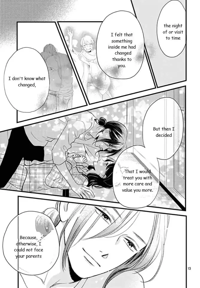 Tsubaki-Chou Lonely Planet - 63 page 13