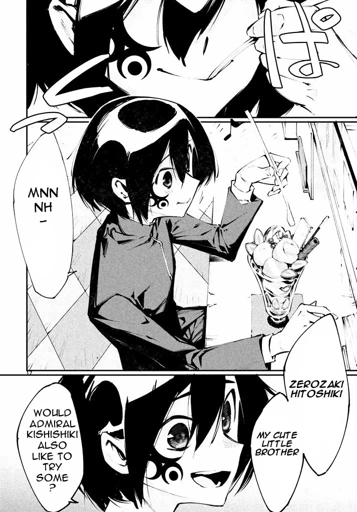 Zerozaki Kishishiki No Ningen Knock - 1 page 16