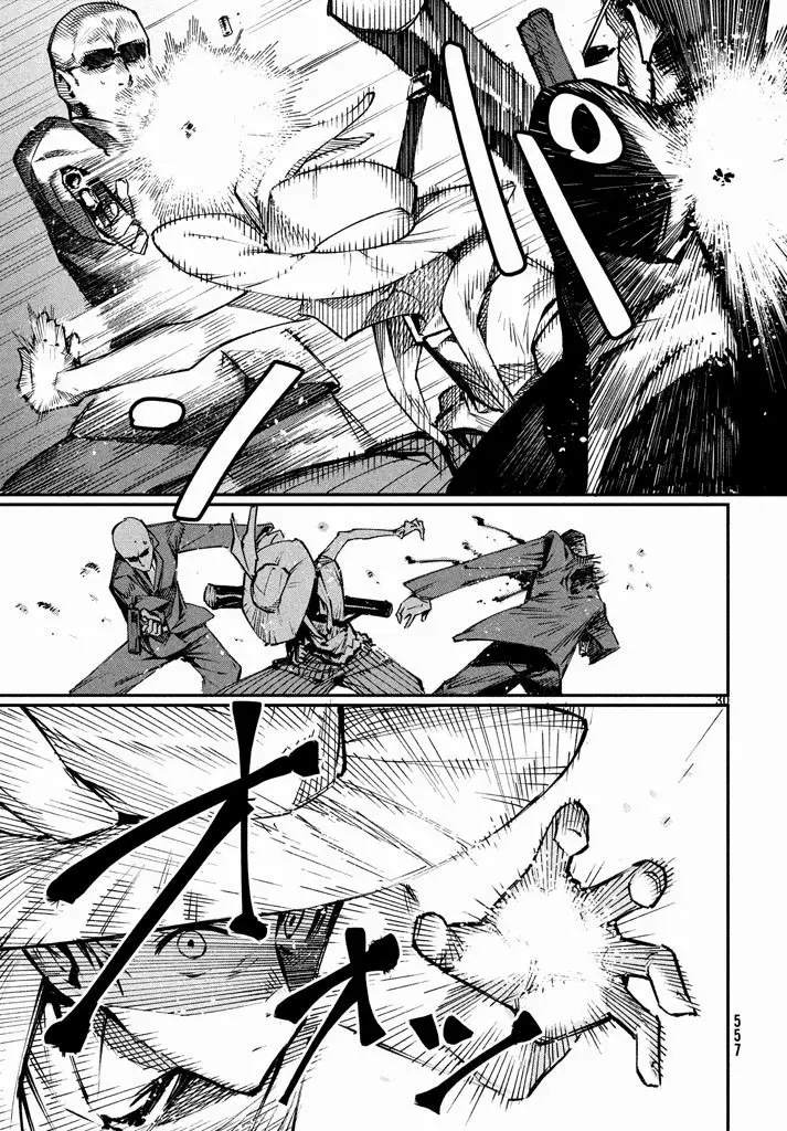 Zerozaki Kishishiki No Ningen Knock - 1 page 29