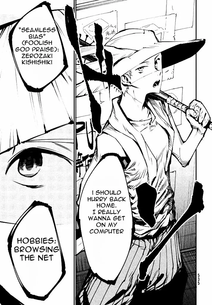 Zerozaki Kishishiki No Ningen Knock - 1 page 7