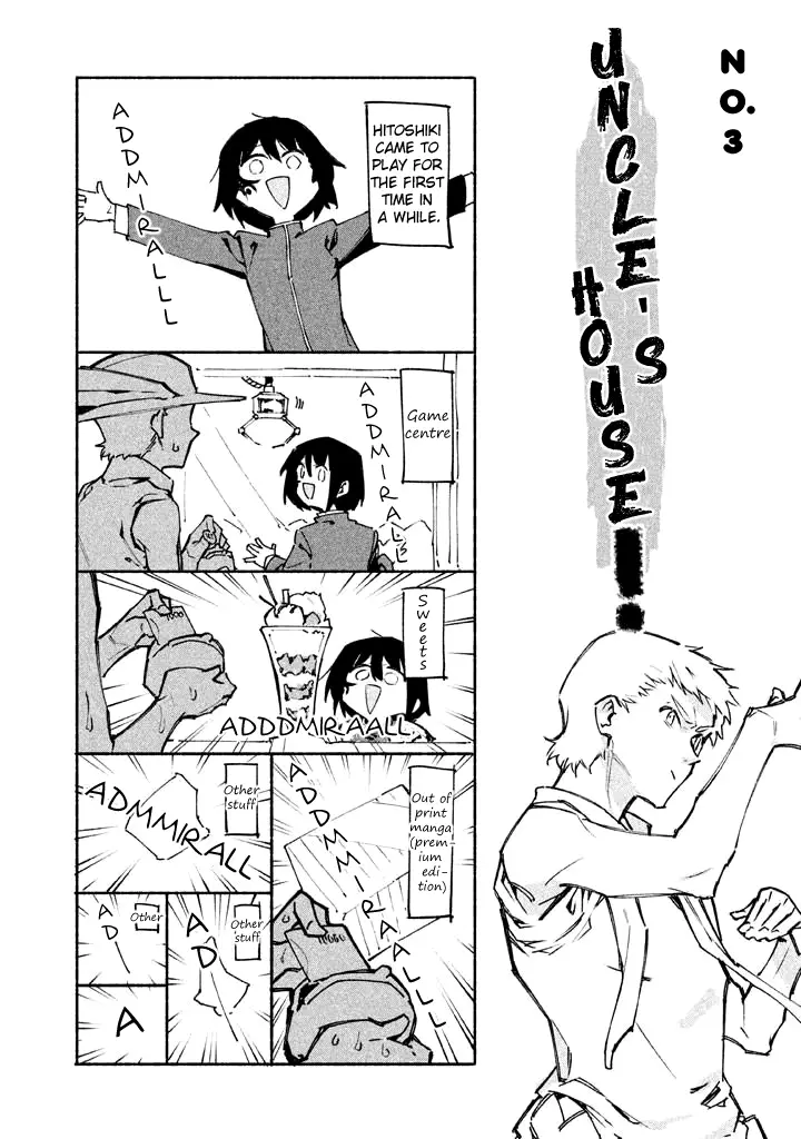 Zerozaki Kishishiki No Ningen Knock - 10.5 page 12