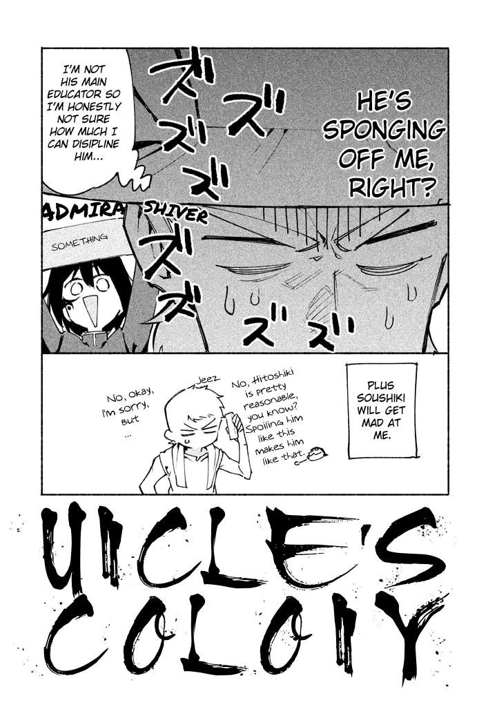 Zerozaki Kishishiki No Ningen Knock - 10.5 page 13