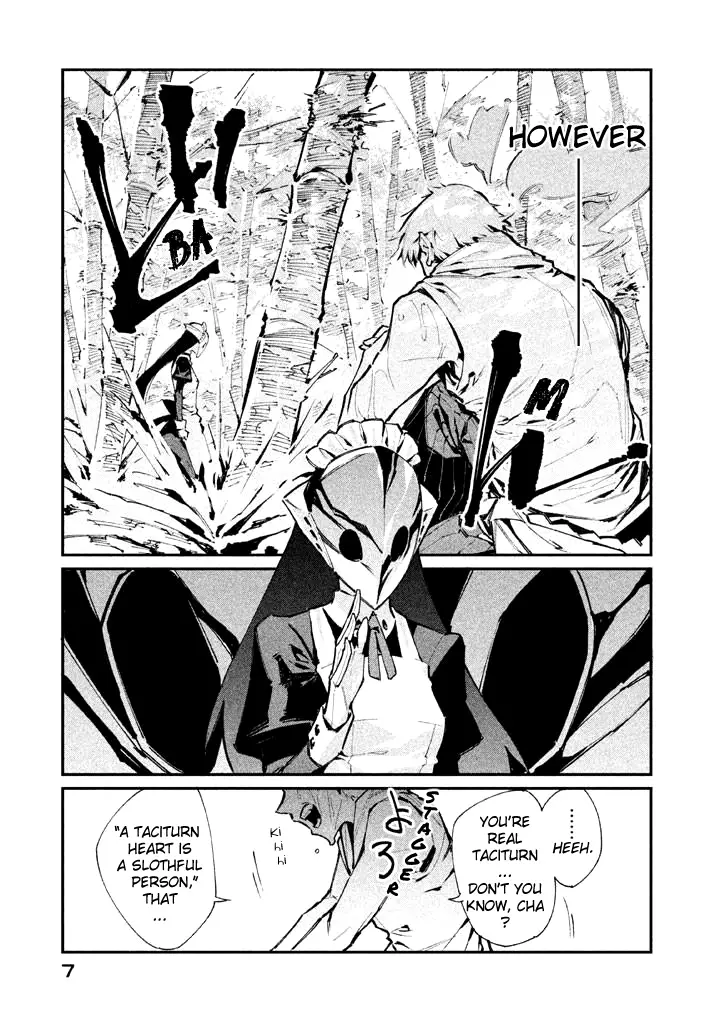 Zerozaki Kishishiki No Ningen Knock - 11 page 4