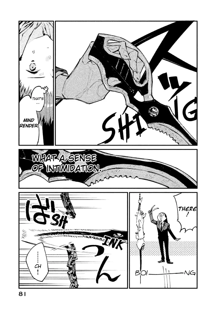 Zerozaki Kishishiki No Ningen Knock - 13 page 15