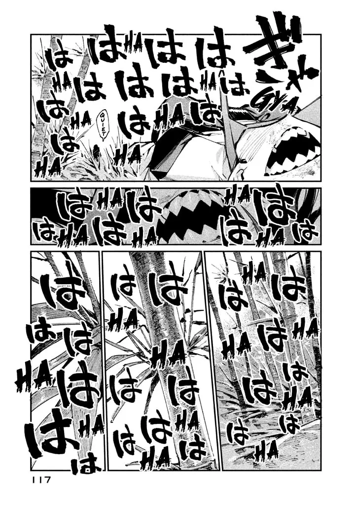 Zerozaki Kishishiki No Ningen Knock - 14 page 20