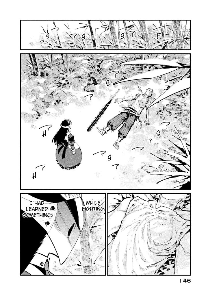 Zerozaki Kishishiki No Ningen Knock - 15 page 18