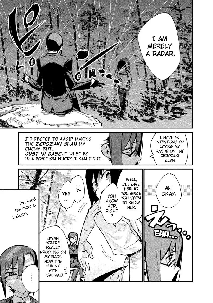 Zerozaki Kishishiki No Ningen Knock - 16 page 10