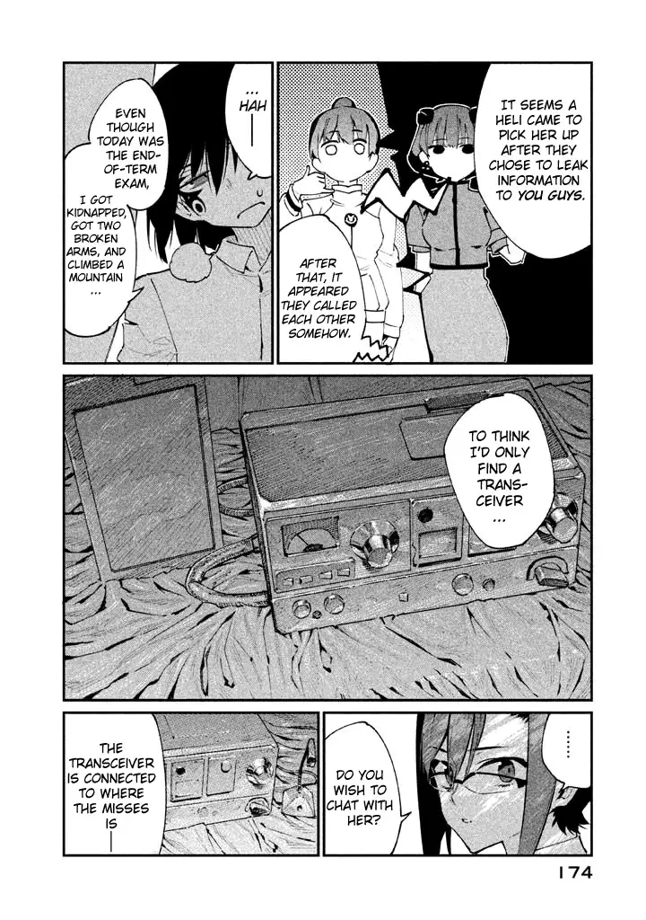 Zerozaki Kishishiki No Ningen Knock - 16 page 13