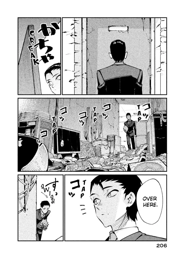Zerozaki Kishishiki No Ningen Knock - 17 page 18
