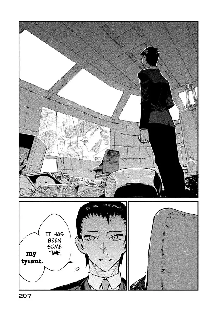 Zerozaki Kishishiki No Ningen Knock - 17 page 19