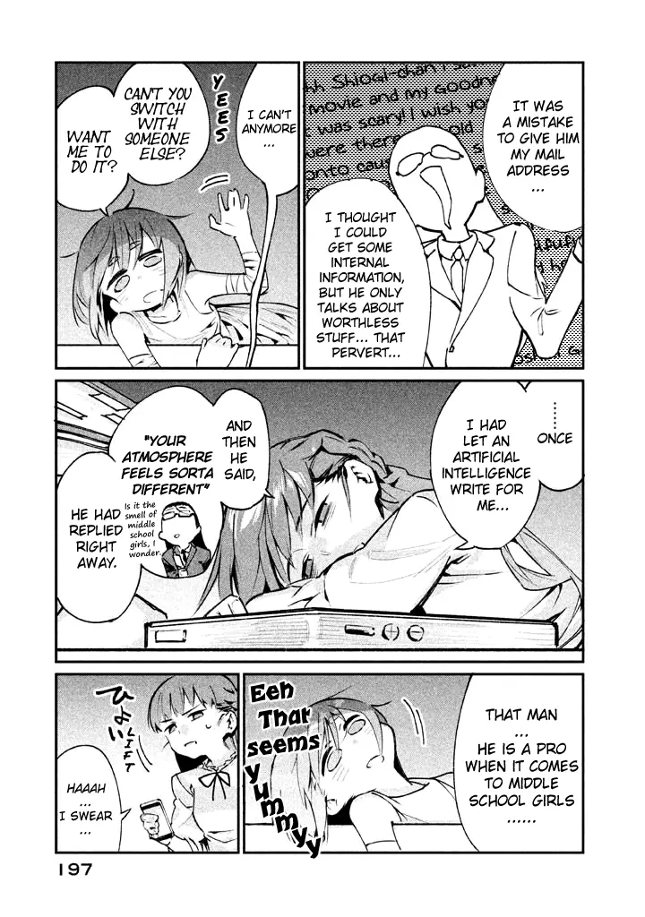 Zerozaki Kishishiki No Ningen Knock - 17 page 9