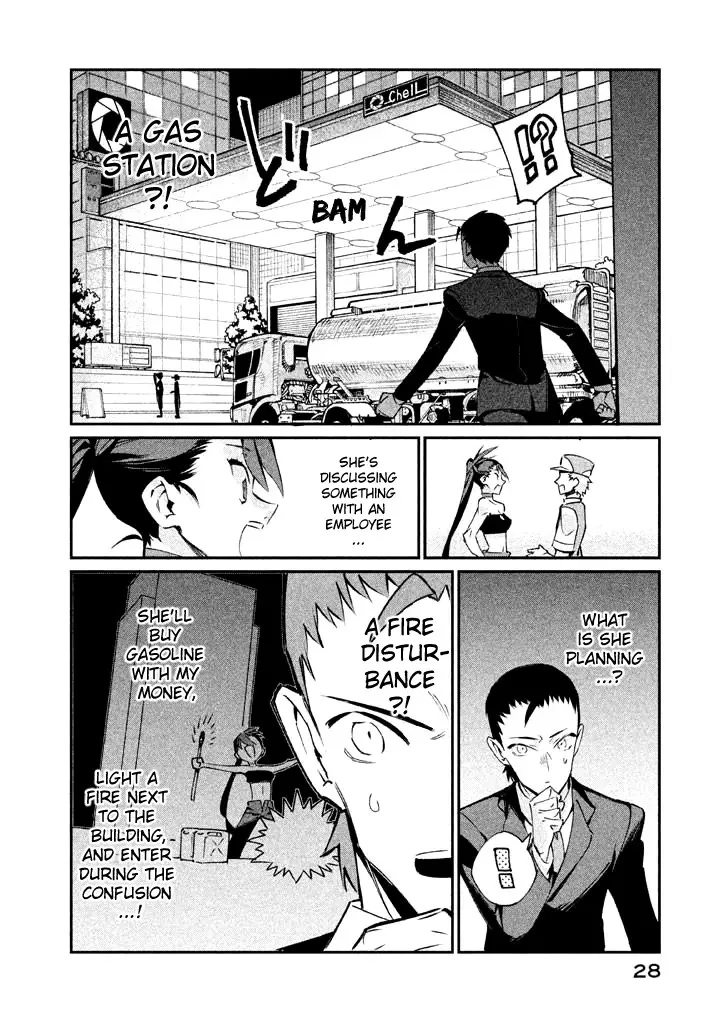 Zerozaki Kishishiki No Ningen Knock - 18 page 26