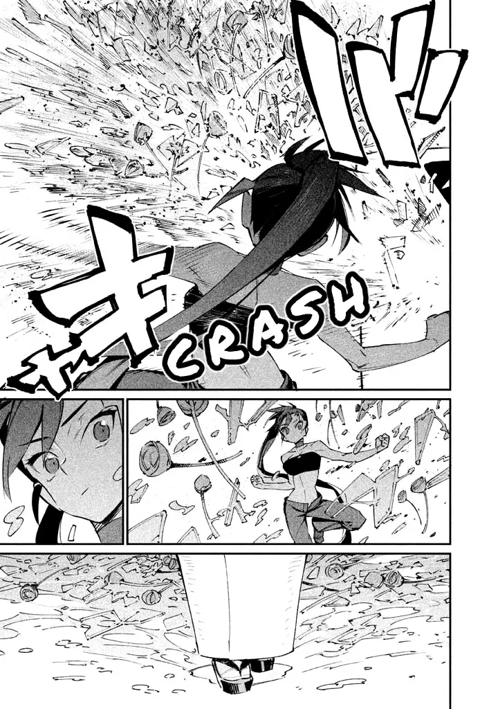 Zerozaki Kishishiki No Ningen Knock - 19 page 16